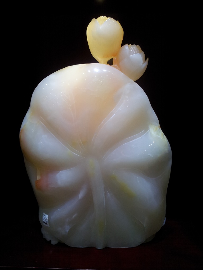 黄花冰玉金玉满堂 色泽光润 雕工精湛 生机勃勃