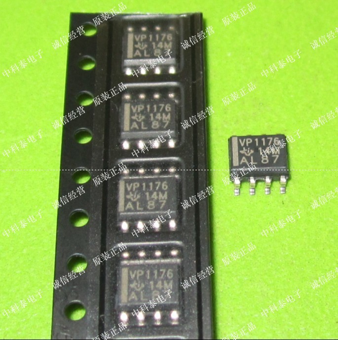 低价供应vp1176 sn65hvd1176dr总线收发器100%进口原装!优势