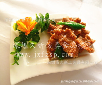 上海酒店促销样品菜超逼真仿真食品模型厂家优选久新