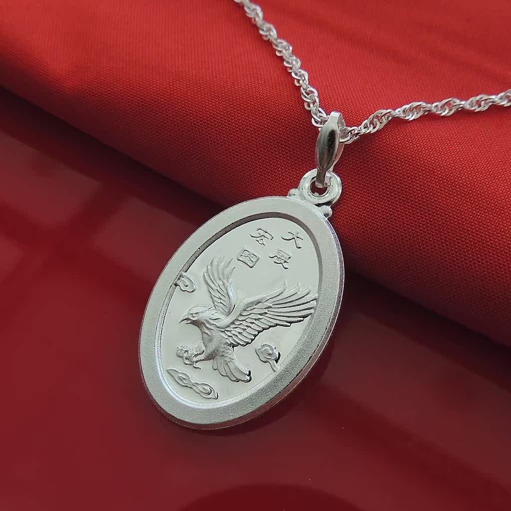 纯银s990吊牌吊坠纯银老鹰吊坠纯银大展宏图吊坠男款独特7克