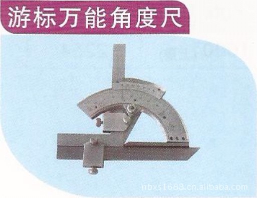 二次元影像测量仪在现代制造业中的全新演绎