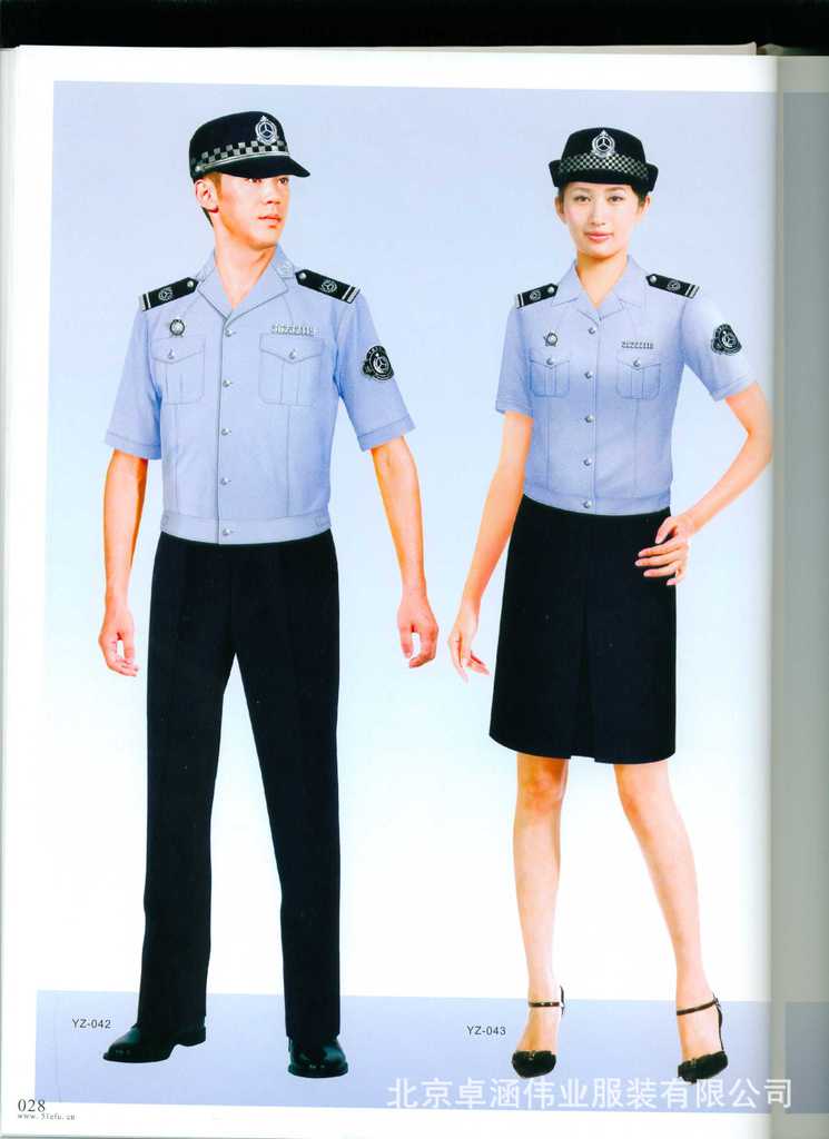 制服加工行业的新趋势与市场需求