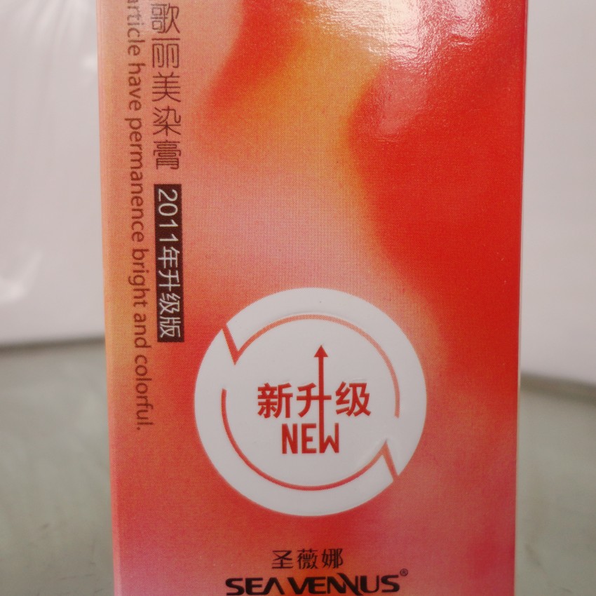 厂家直销 圣薇娜 歌丽美90ml 染膏 染发膏 染发剂批发 送双氧图片