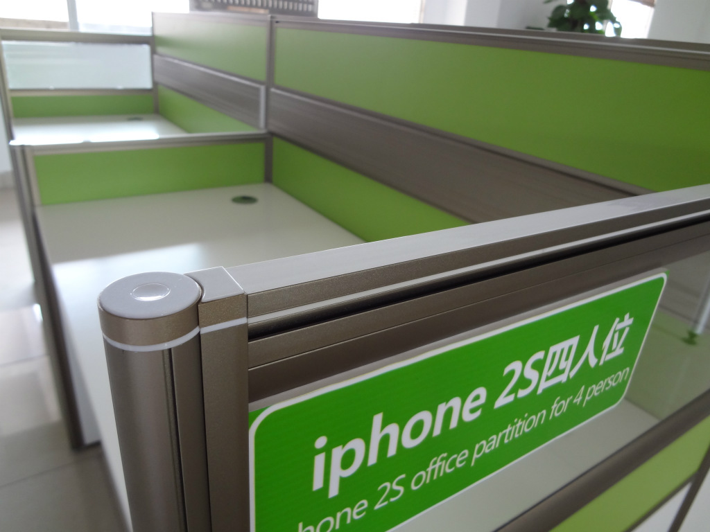 【厂家直销】2012年新款iphone2s广东办公屏风办公桌隔断铝材