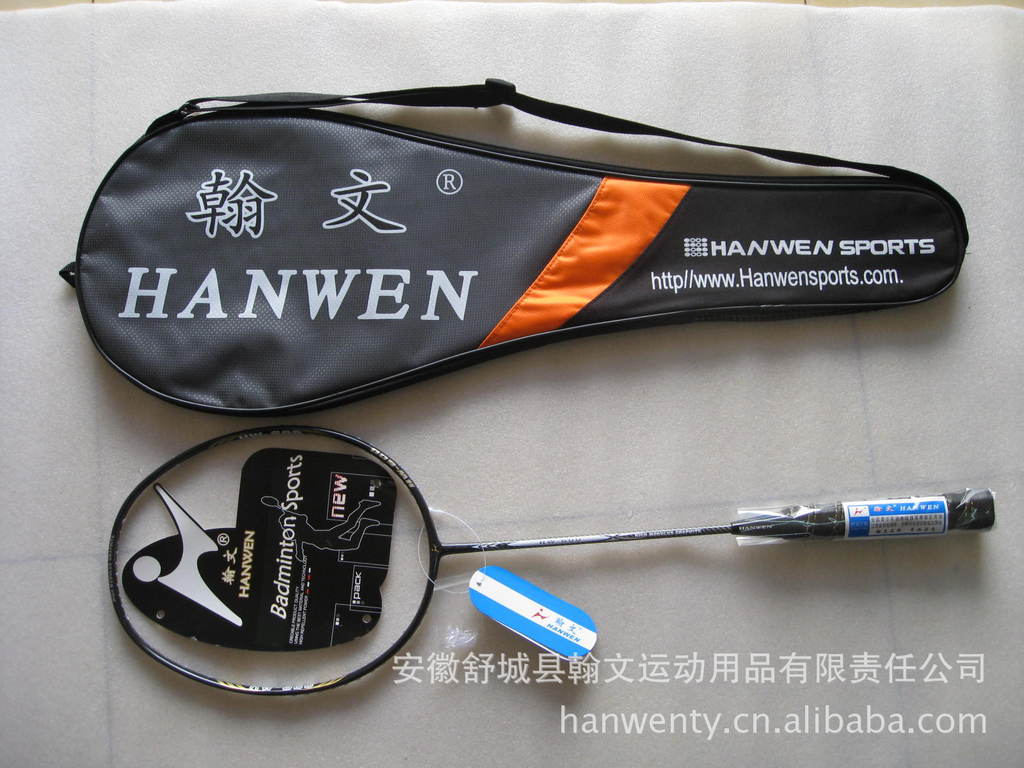 「羽毛球拍」羽毛球拍-安徽舒城县翰文运动用品有限责任公司-马可波罗