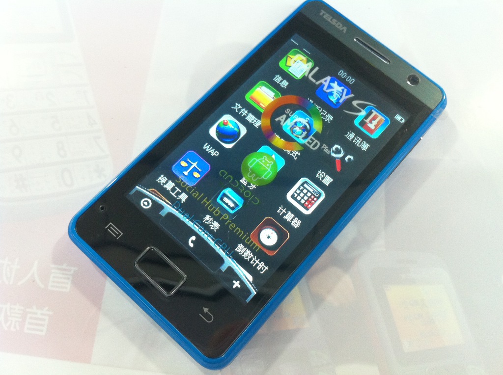 国产手机批发 2012新款纯屏t555 双卡双待 qq