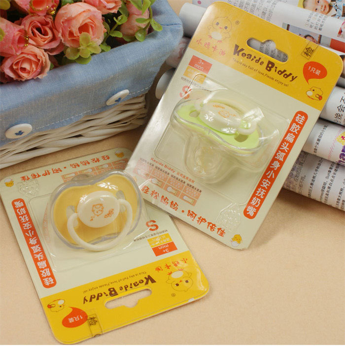 小鸡卡迪 硅胶安抚奶嘴 婴儿玩嘴拇指型小安抚奶嘴kd3016