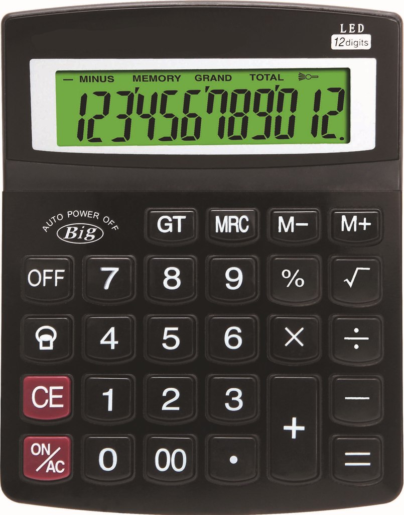 背光新型计算器台式计算器精致小巧绿光显示屏商务实用型