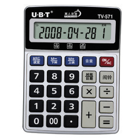 批发供应优必通计算器tv571真人发音12位计数器计算机送电池
