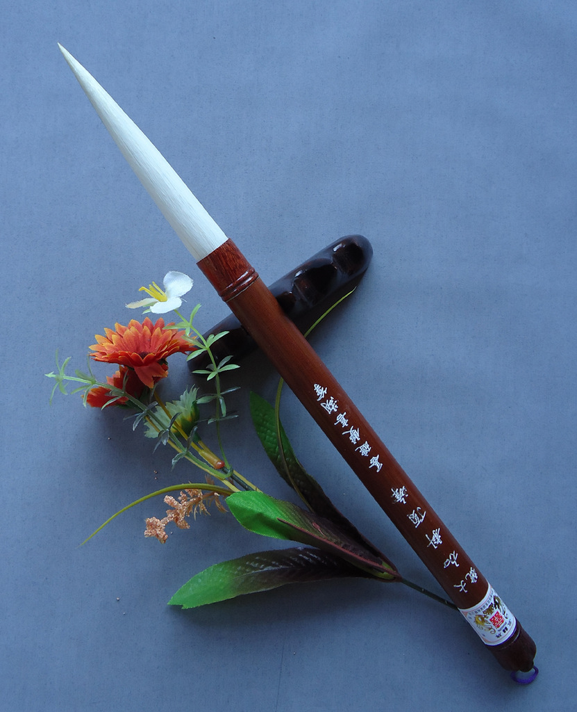 双喜善琏湖笔羊毫加健光锋书法草书长峰毛笔长锋大楷厂家直销大号