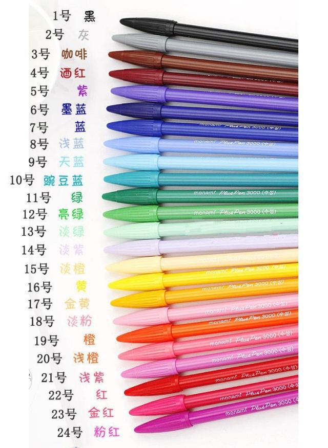 24色水彩笔颜色对照图图片