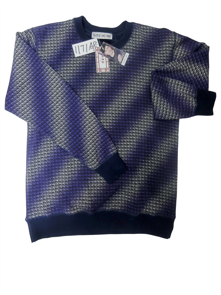 济南诚招代理 培罗蒙男式保暖内衣 1169ab 纯棉图片_5