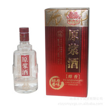 低价白酒市场新趋势：平价品牌引领消费潮流