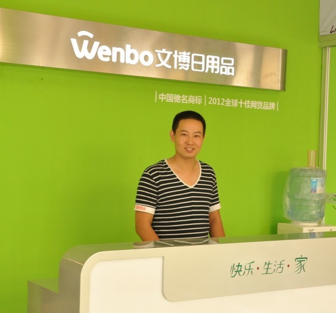 【十佳网商故事】宋光辉:不懂网络也能做到年产值过千万,秘诀在哪里?