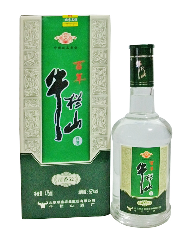 牛栏山二锅头酒 清香型52度高度 白酒