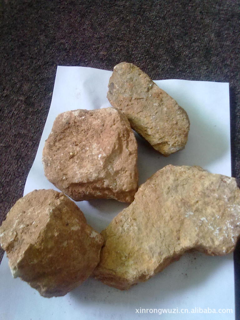 长期大量供应贵州铝凡土生土熟土