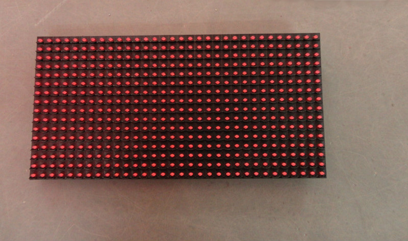 p10深红色led单元板