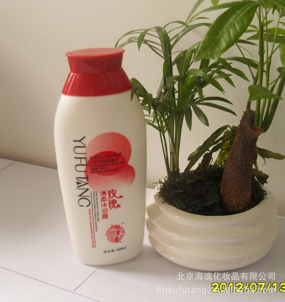 全国零加盟费—御芙堂生活洗护套