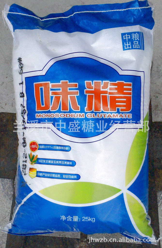 i供应【厂家直销】 味精 量大从优 价格实惠