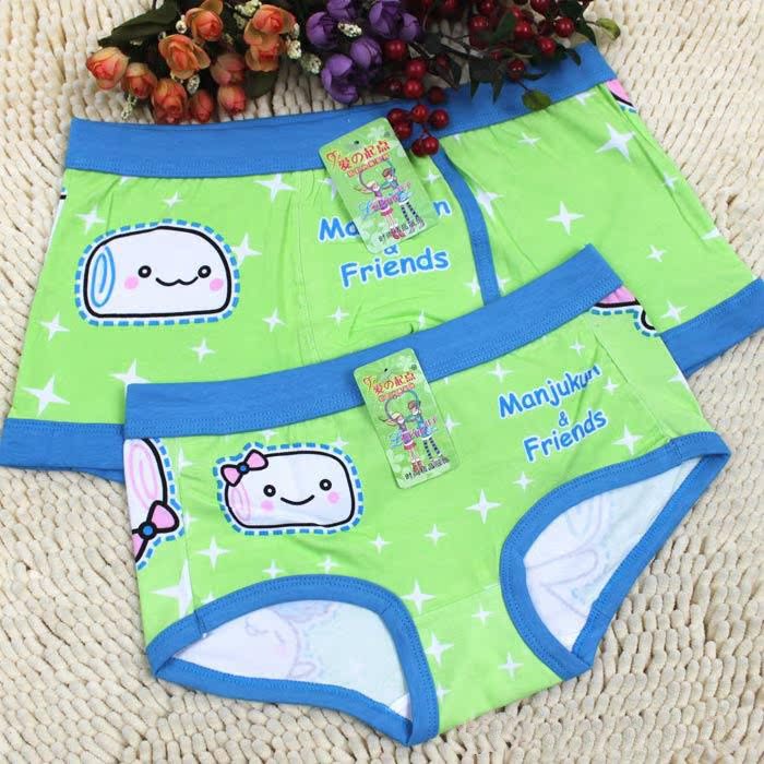 962小馒头 情侣内裤 可爱卡通恋人裤 大学生兼职 一件代发