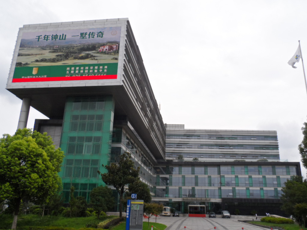 钟山地区就业动态：招聘信息更新