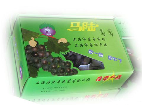 葡萄纸箱 上海葡萄纸箱 马陆葡萄纸箱 水果包装箱子