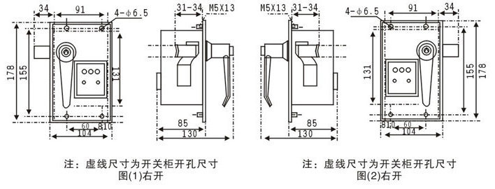 手柄式电磁锁：开启智慧办公的新篇章