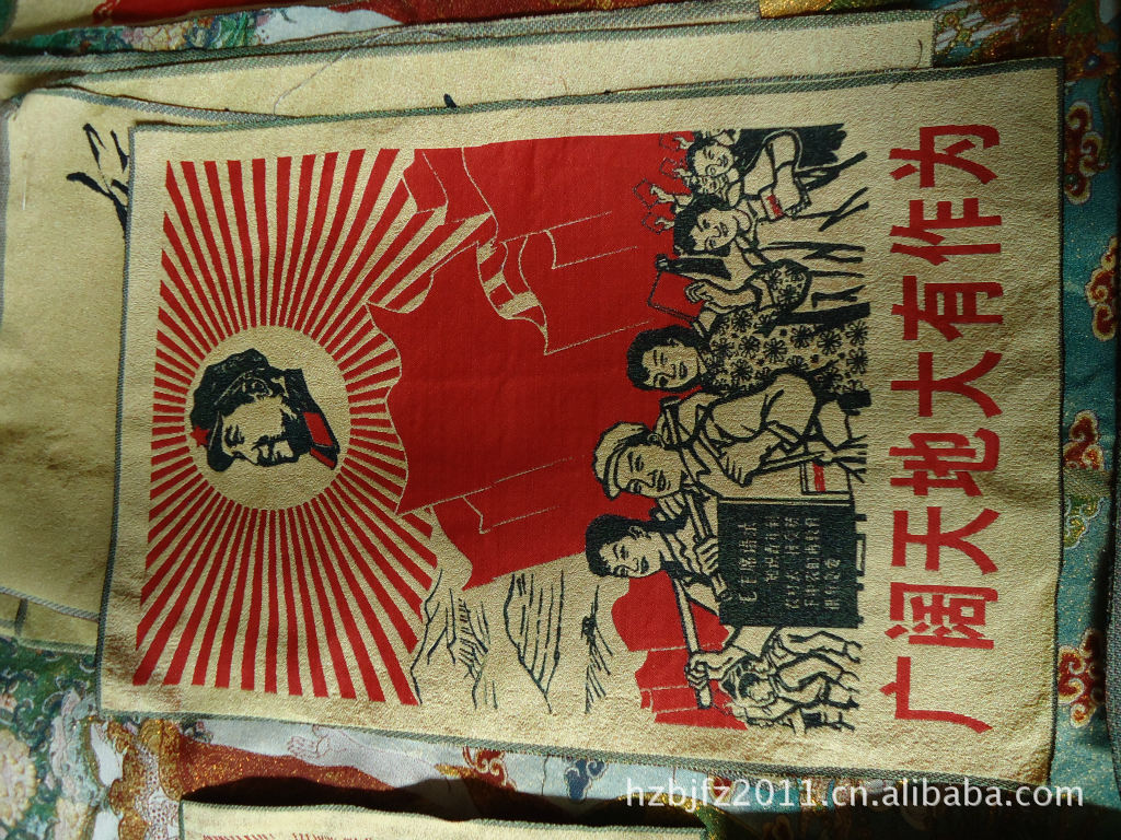 纺织画,工艺画,织锦画,仿真丝,文革,红色回忆