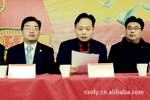 湖南欧林雅服饰有限责任公司董事长杨秋良先生致辞