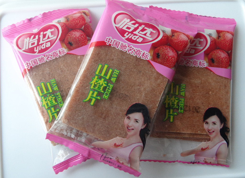 怡达山楂片 开胃助消化 休闲食品