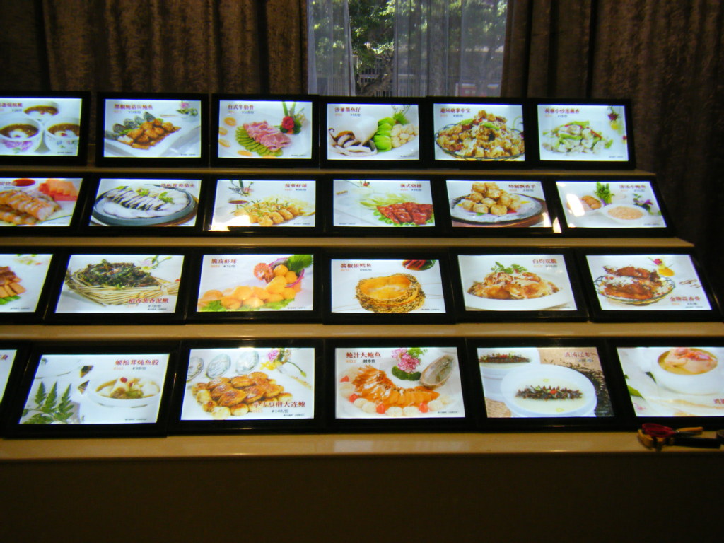 浙江温州供应发光点餐牌,发光高级酒店点餐牌灯箱,led点餐牌