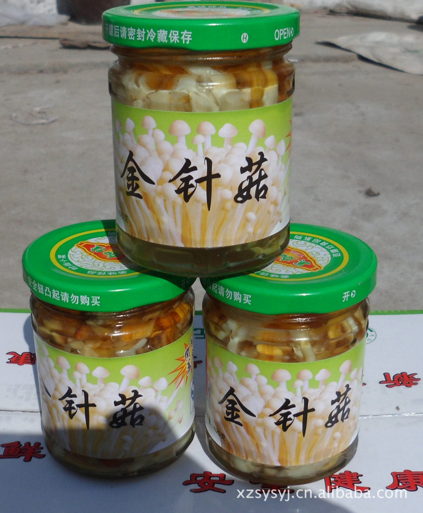 批发供应开盖即食金针菇 食用菌菌种金针菇 罐装食用菌 金针菇