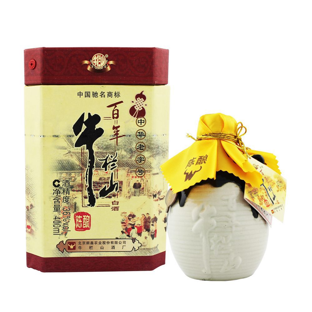 银剑南春 52度剑南春剑南春系列酒银剑南春