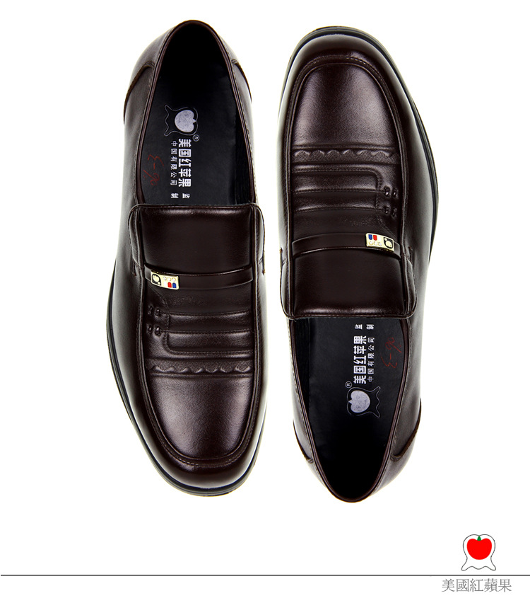 订做批发新款美国红苹果 男鞋 皮鞋 商务正装鞋 头层真皮工作鞋