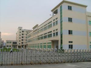 五金加工厂在揭阳的行业动态