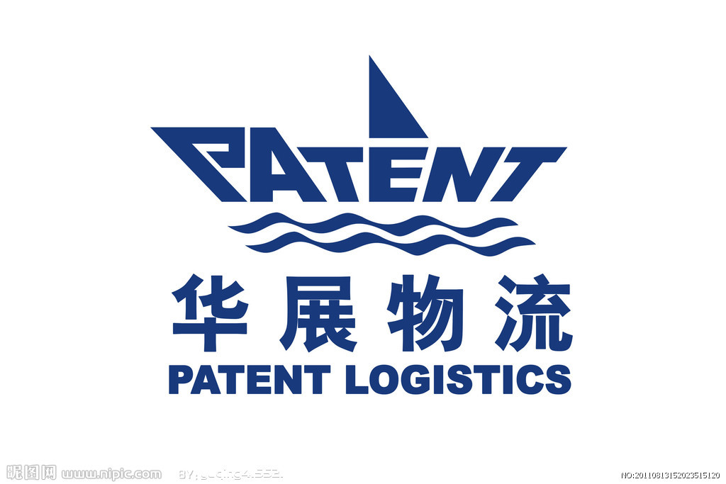 深圳至北美航线海运服务