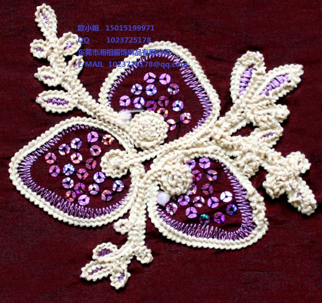 绣花厂 加工满版网银植绒水溶亮片绣珠片绣 欢迎客户来样加工生产