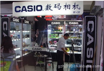 数码产品供应