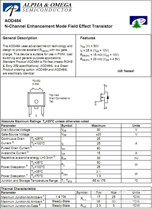常用场效应管 贴片mos管 aod484 d484【参数30v 25a 50w n沟道】