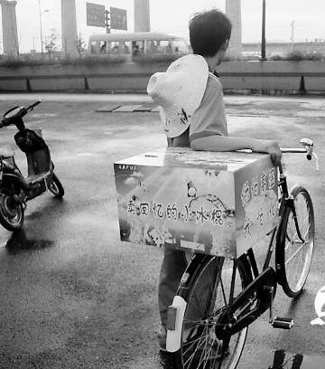 009【地摊年代秀】厂妹 骑着单车卖冰棍儿的岁月 佳胜工业材料