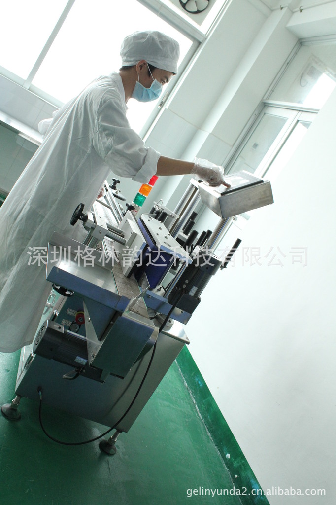 深圳格林韵达生物科技批发50ml电子烟烟油 纯天然进口 口感好