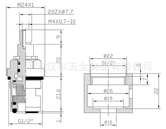 廠家供應定製銅製陶瓷快開閥芯hc005g12水龍頭閥芯