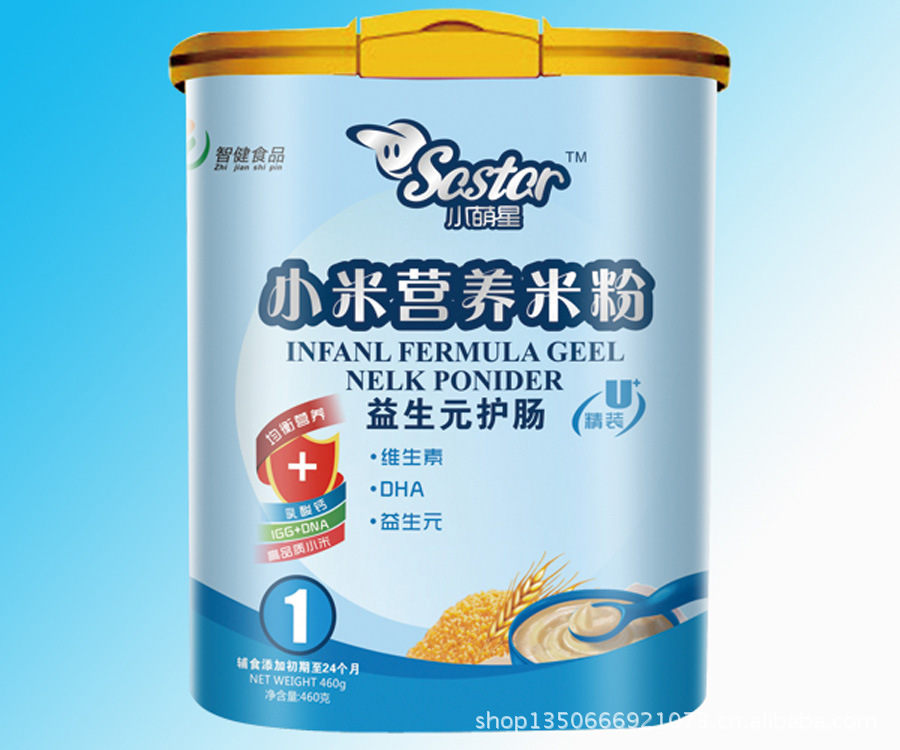 南昌婴幼儿米粉