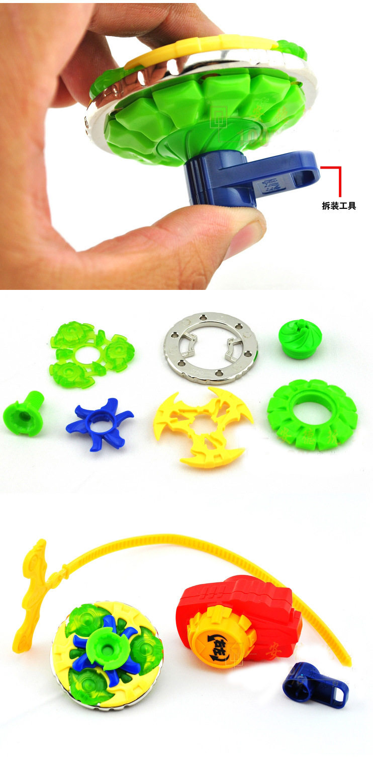 正版天贝东方豹标准版陀螺 梦境之战战斗成品陀螺玩具3d造型三代