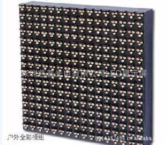 光电元器件行业：技术变革引领未来之路
