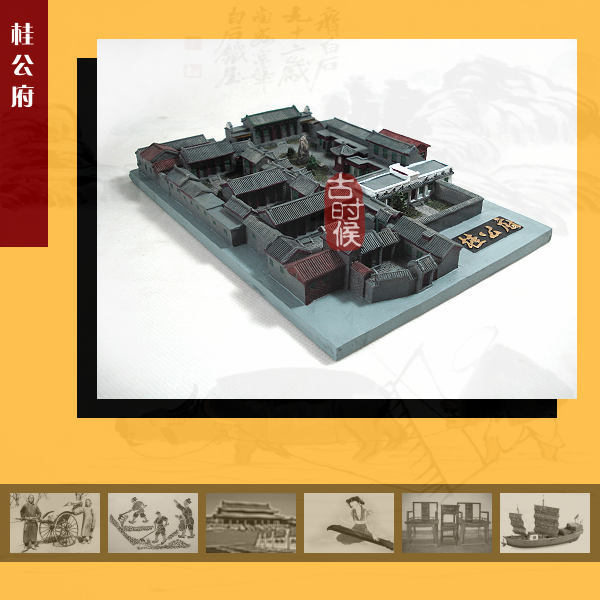 古时候 如意门模型,树脂家居摆设,树脂家居摆件