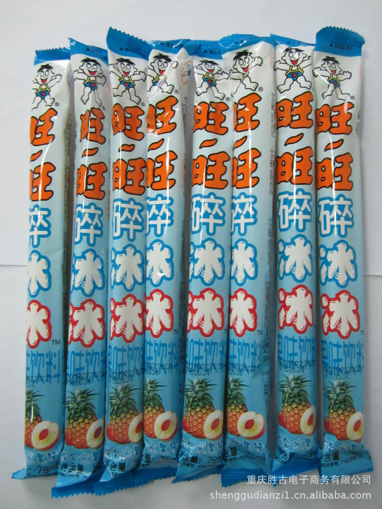 旺季促销 旺旺黑皮 78ml 棒棒冰 碎冰冰 冰爆 小人小孩都爱吃图片_2