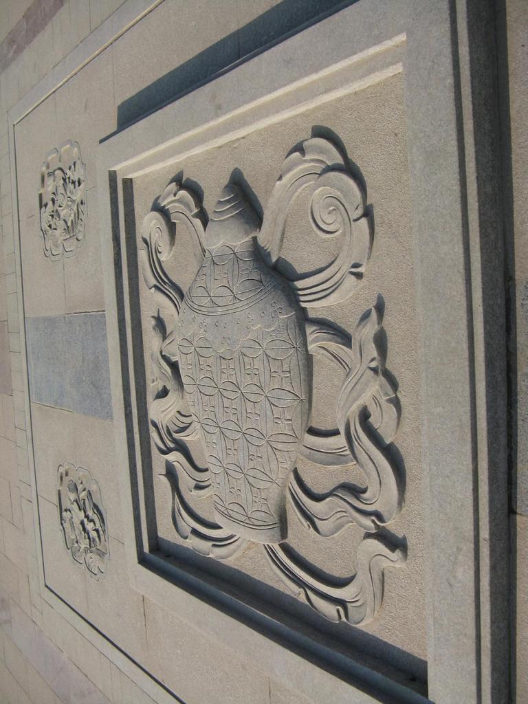 手工石雕刻花石板,工艺青石板,广场铺地石,路沿石,台阶石蘑菇板图片