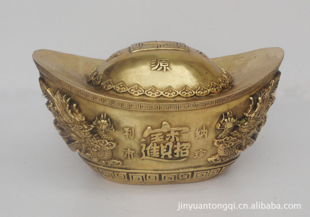 开光纯铜五路财神大元宝 招财 进财财源广进图片_1