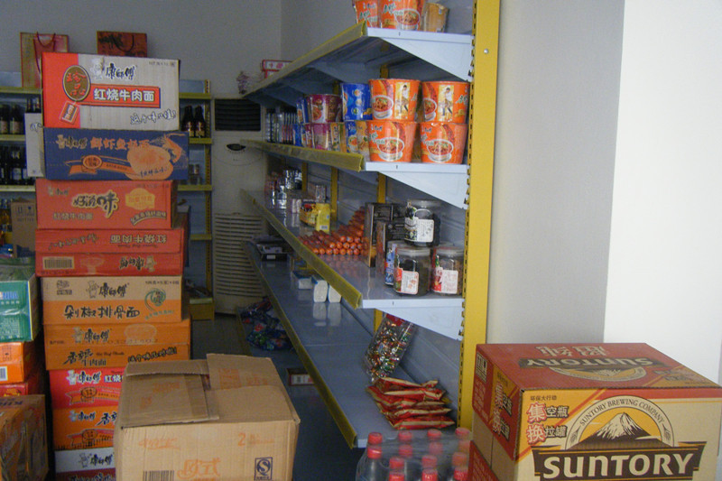 上海建飞供应货架 仓库货架 仓储货架 超市货架